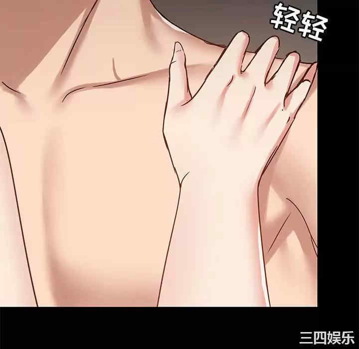 爱打游戏的姐姐/爱玩游戏的女人们