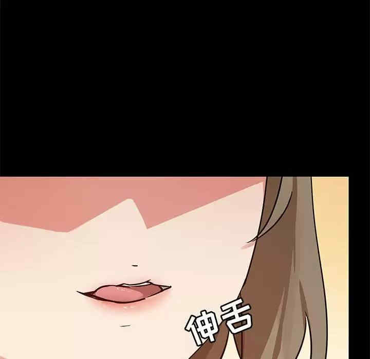 爱打游戏的姐姐/爱玩游戏的女人们