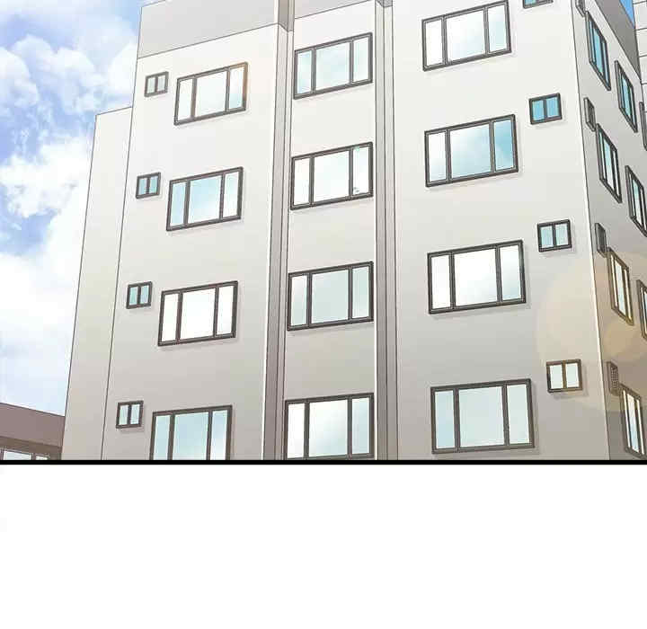 实习老师好麻烦/实习老师住我家