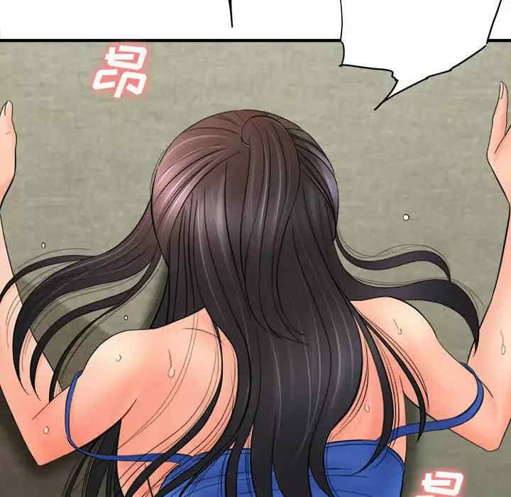 爱上助手/想做你的助手