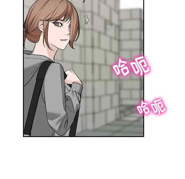 阔少的女仆们/富少的贴身管家