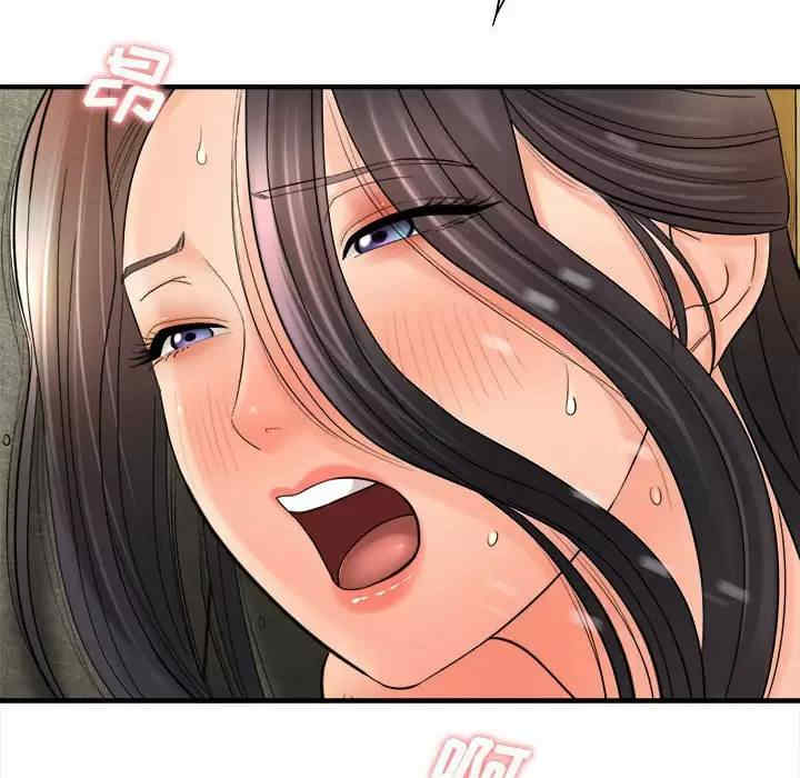 爱上助手/想做你的助手