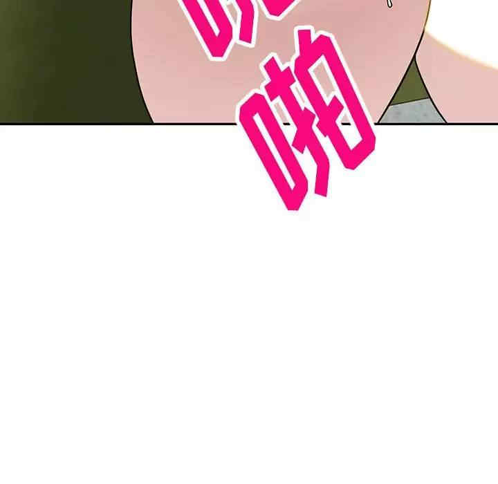 阔少的女仆们/富少的贴身管家