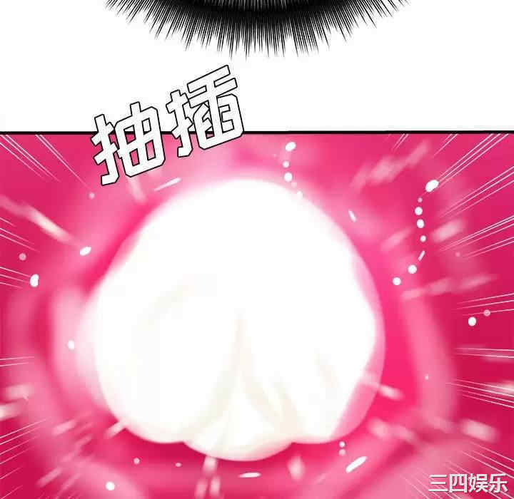 爱上助手/想做你的助手