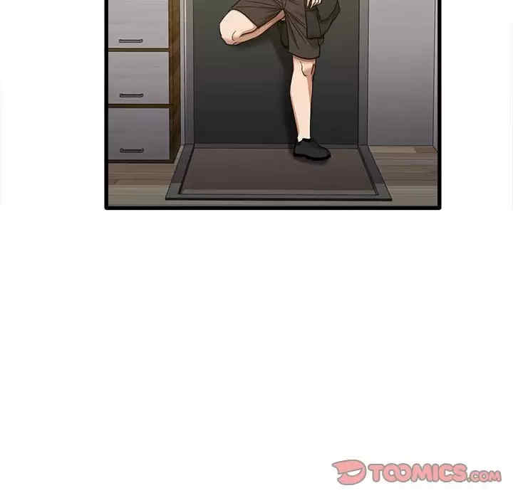 实习老师好麻烦/实习老师住我家