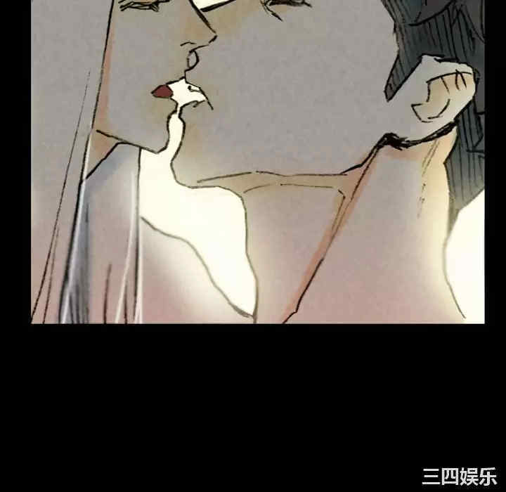 培养完美情人/完美情人养成记