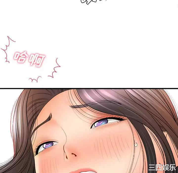 爱上助手/想做你的助手