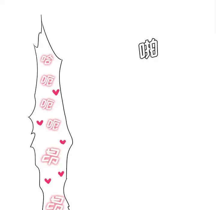 爱上助手/想做你的助手