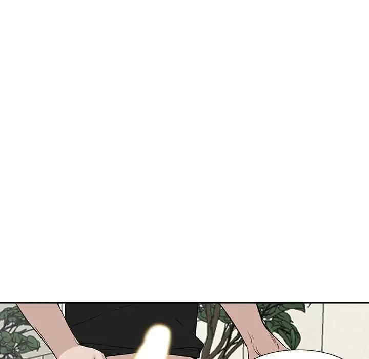 阔少的女仆们/富少的贴身管家