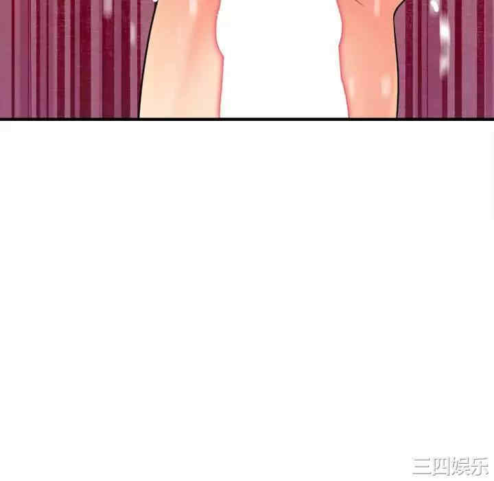 爱上助手/想做你的助手