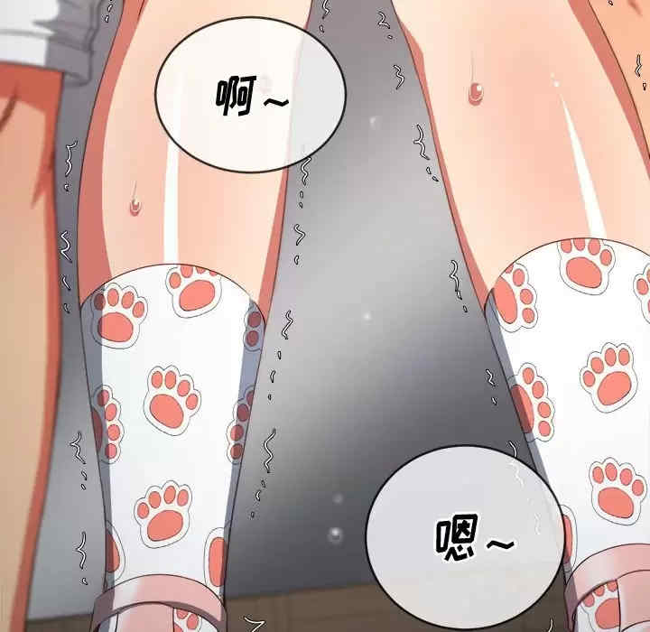 难缠小恶女/恶女勾勾缠