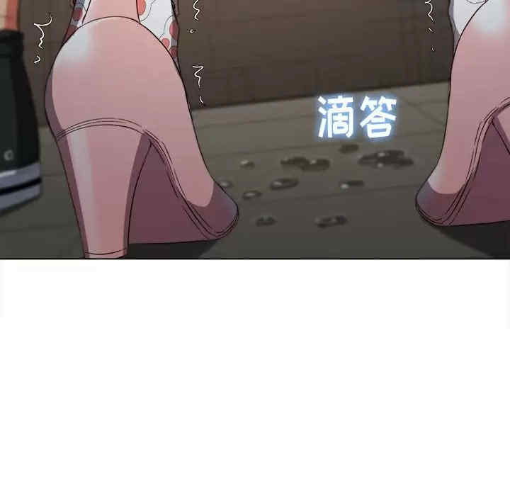 难缠小恶女/恶女勾勾缠