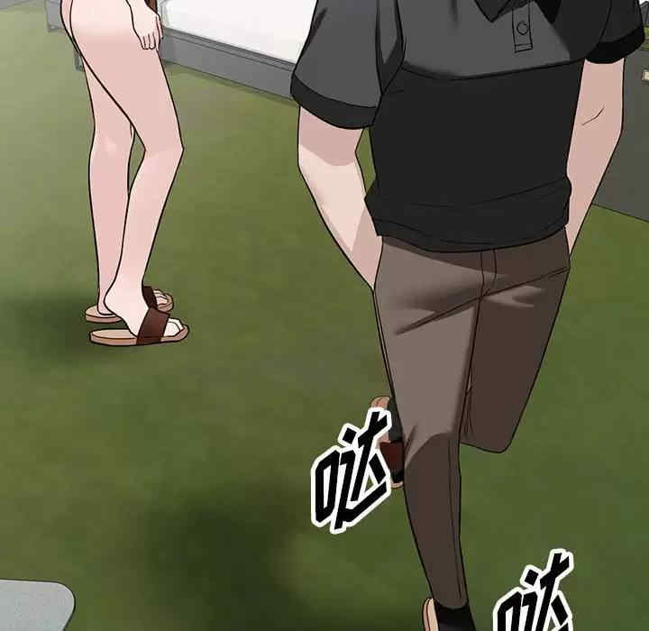 阔少的女仆们/富少的贴身管家