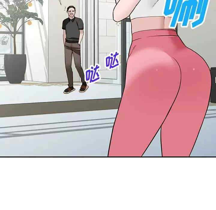 阔少的女仆们/富少的贴身管家