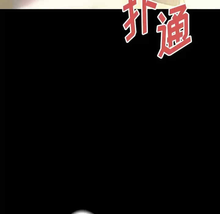 培养完美情人/完美情人养成记