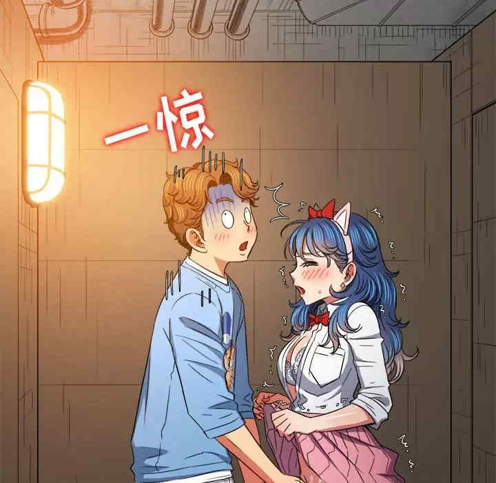 难缠小恶女/恶女勾勾缠