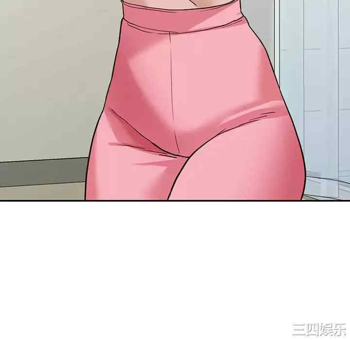 阔少的女仆们/富少的贴身管家