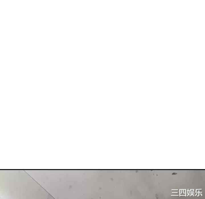 阔少的女仆们/富少的贴身管家