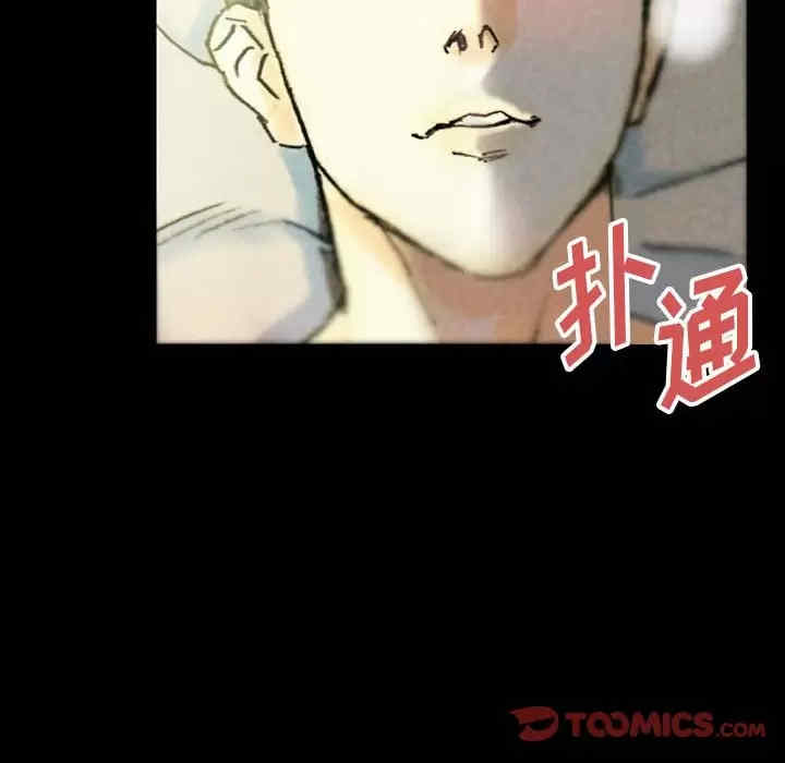 培养完美情人/完美情人养成记