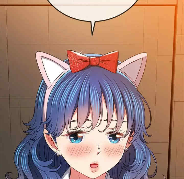 难缠小恶女/恶女勾勾缠