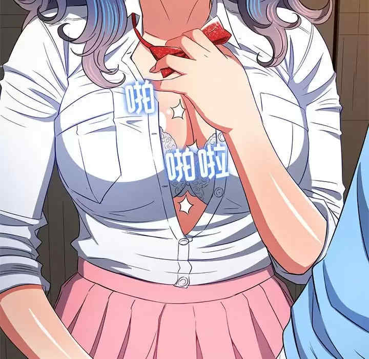 难缠小恶女/恶女勾勾缠