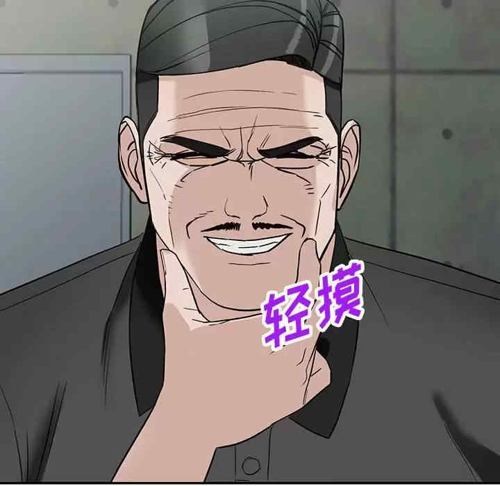 阔少的女仆们/富少的贴身管家