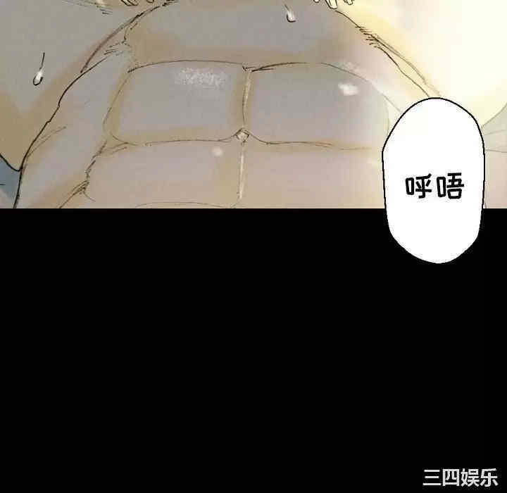 培养完美情人/完美情人养成记