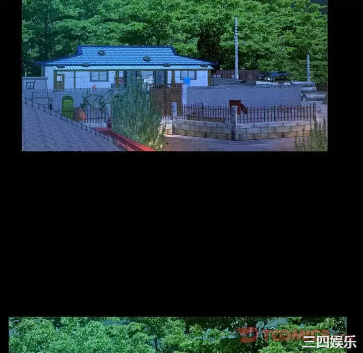 阿姨/意想不到的关系