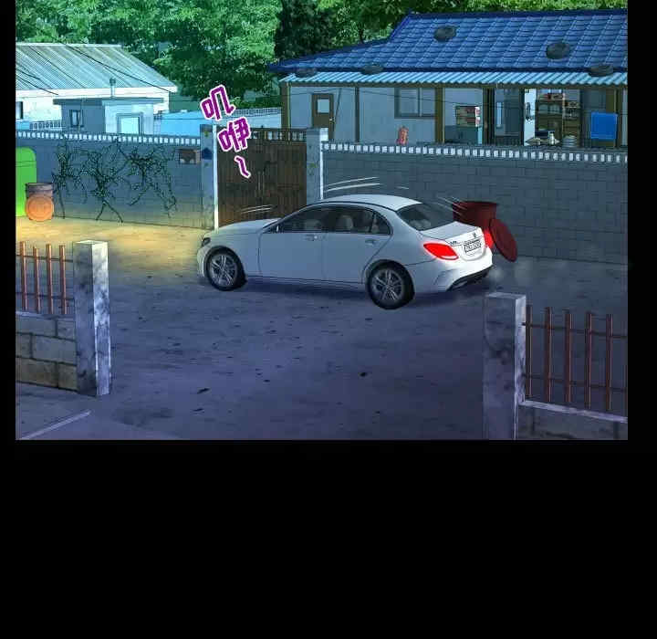 阿姨/意想不到的关系