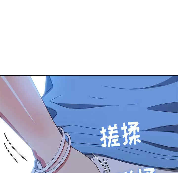 难缠小恶女/恶女勾勾缠