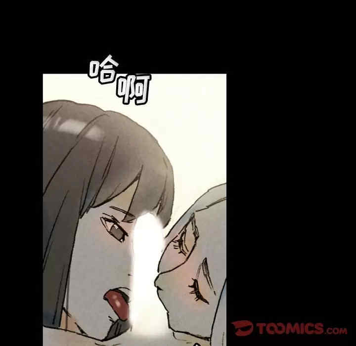 培养完美情人/完美情人养成记