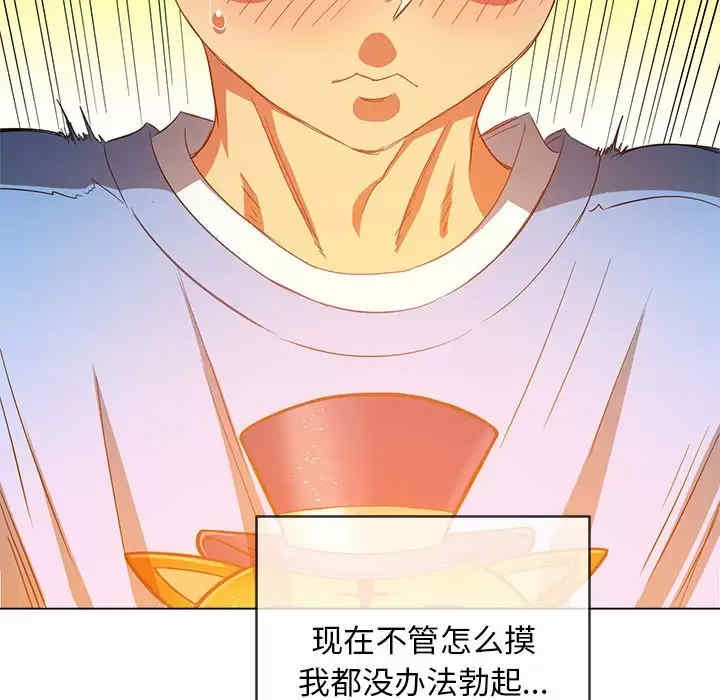 难缠小恶女/恶女勾勾缠