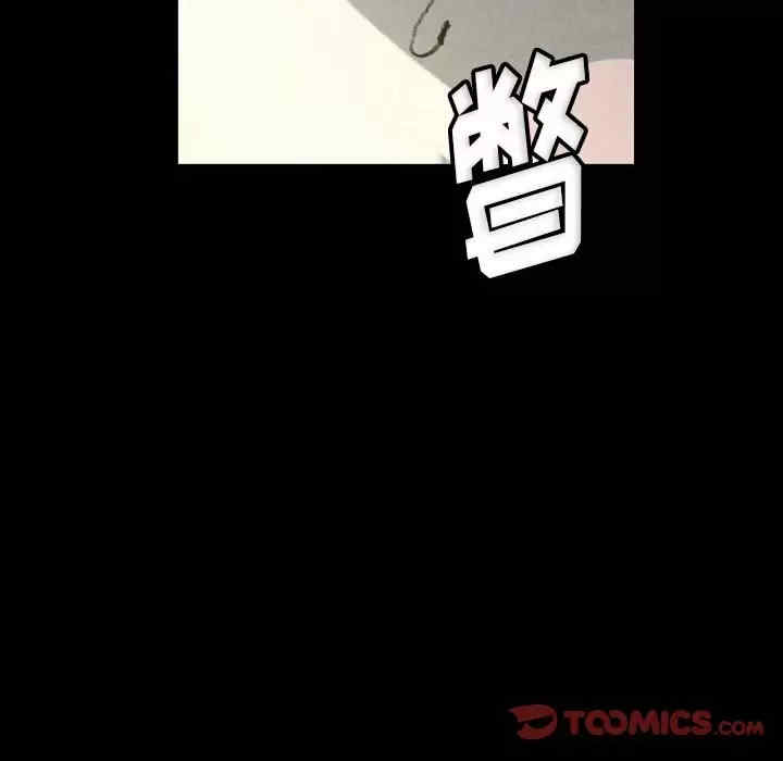 培养完美情人/完美情人养成记