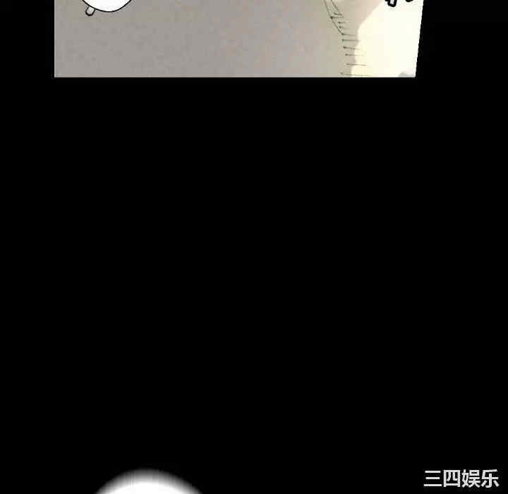 培养完美情人/完美情人养成记