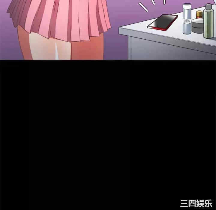 难缠小恶女/恶女勾勾缠