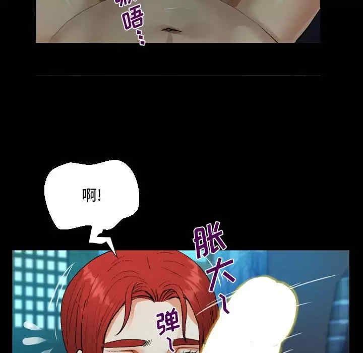 阿姨/意想不到的关系