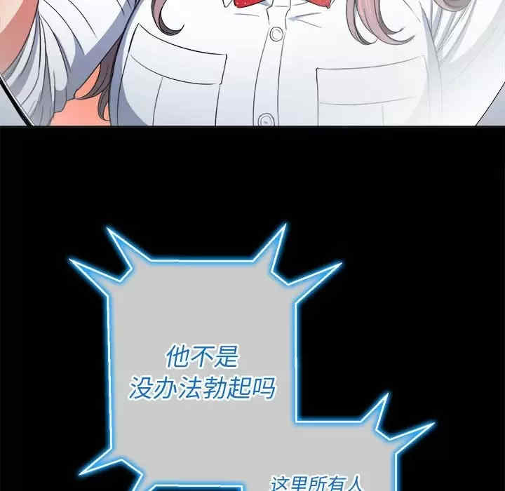 难缠小恶女/恶女勾勾缠