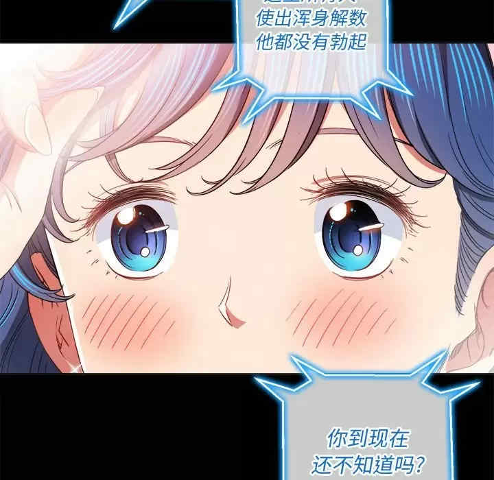 难缠小恶女/恶女勾勾缠