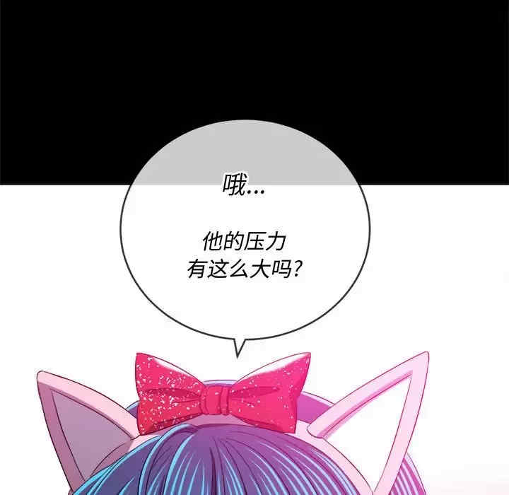 难缠小恶女/恶女勾勾缠