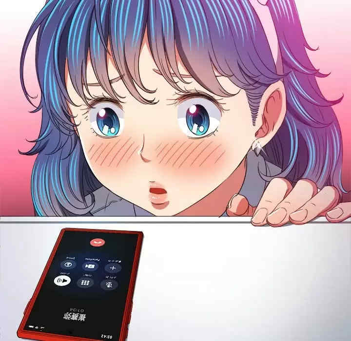 难缠小恶女/恶女勾勾缠