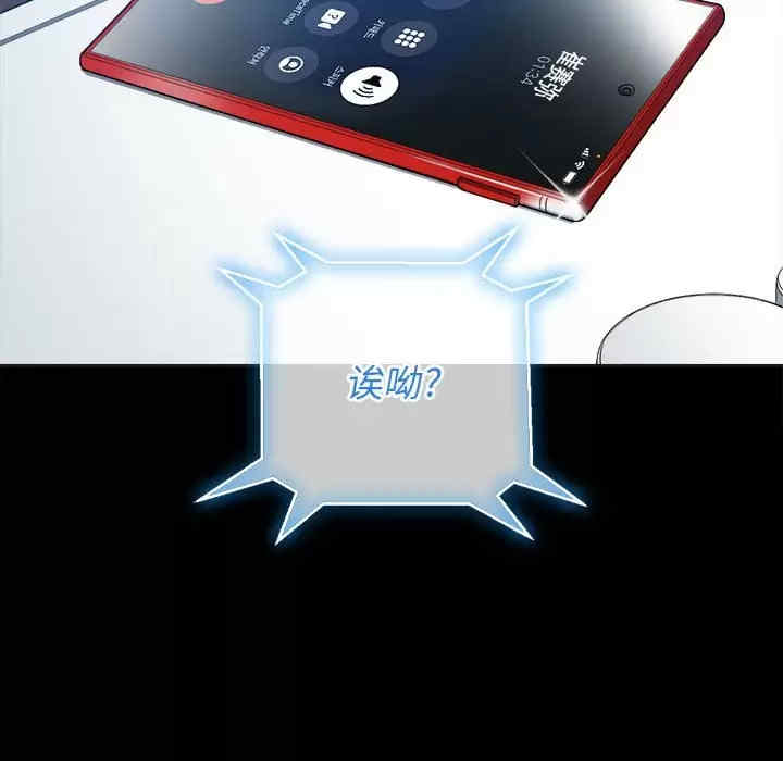 难缠小恶女/恶女勾勾缠