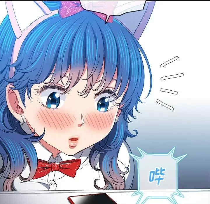 难缠小恶女/恶女勾勾缠