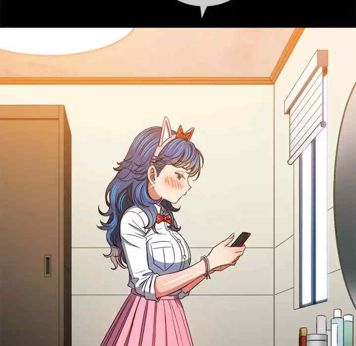 难缠小恶女/恶女勾勾缠