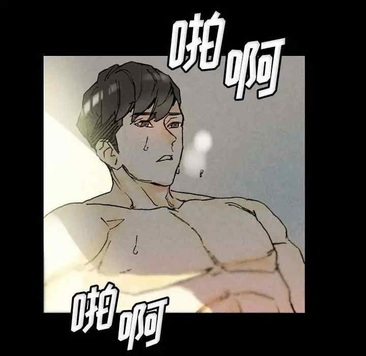 培养完美情人/完美情人养成记