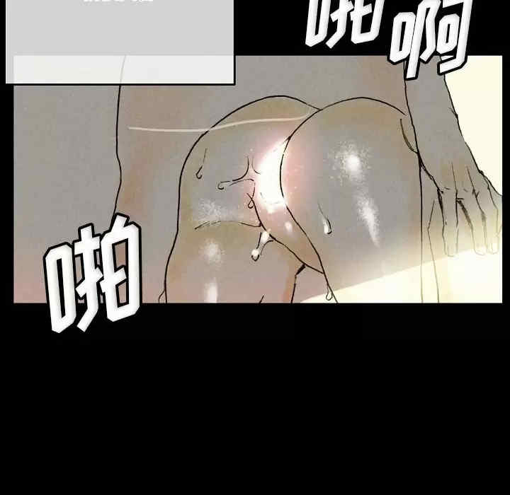 培养完美情人/完美情人养成记