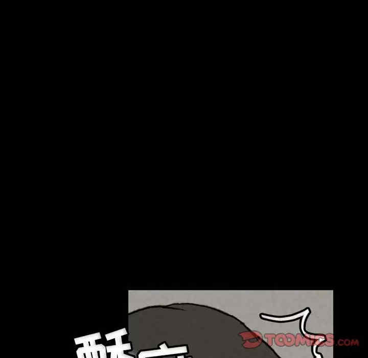 培养完美情人/完美情人养成记