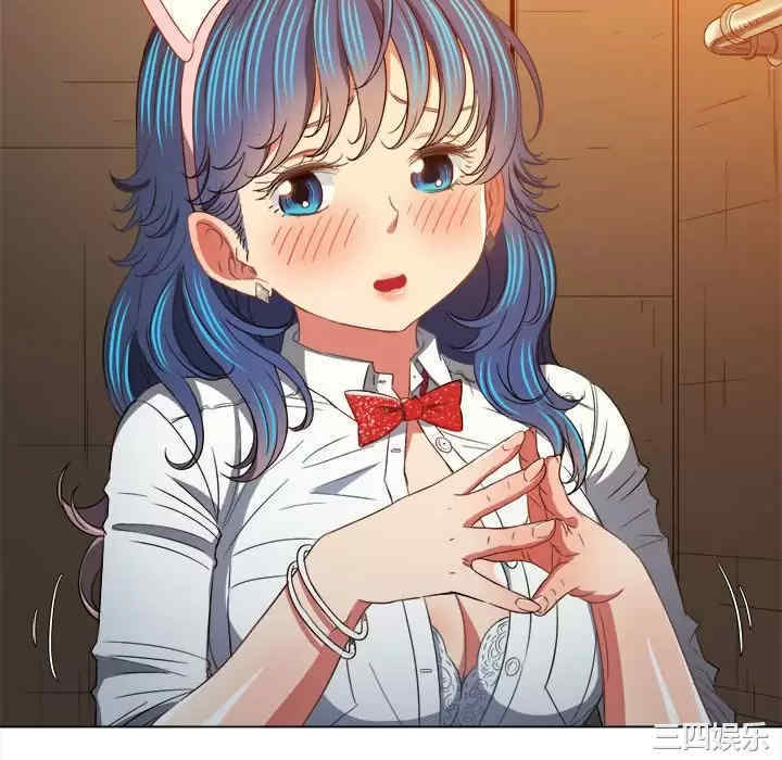 难缠小恶女/恶女勾勾缠