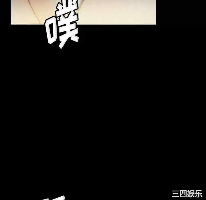 培养完美情人/完美情人养成记