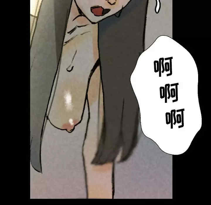 培养完美情人/完美情人养成记