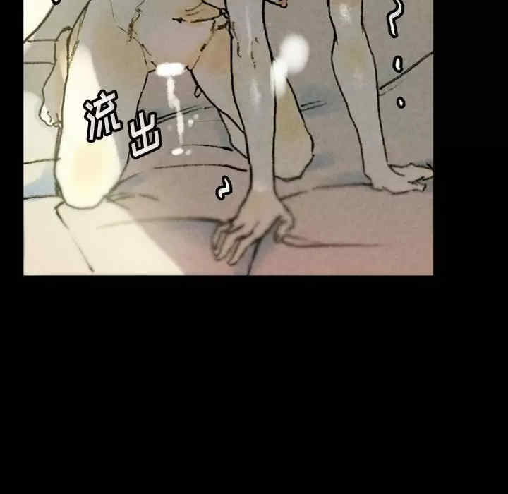 培养完美情人/完美情人养成记